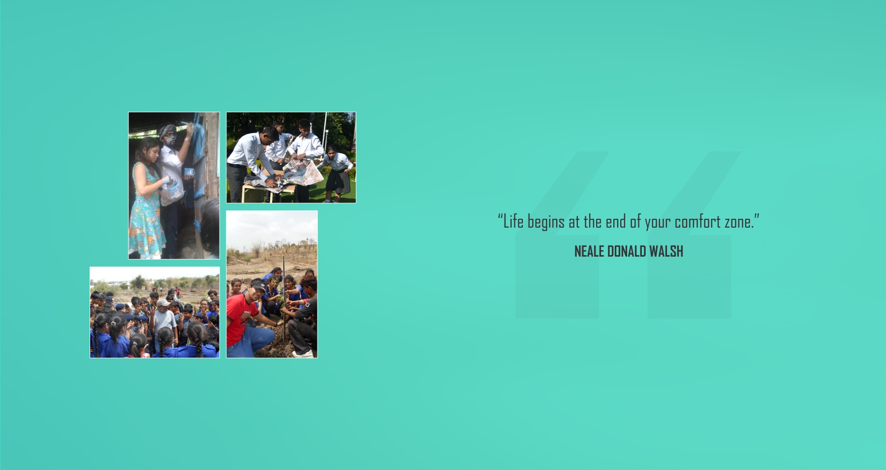 Getting Uncomfortable